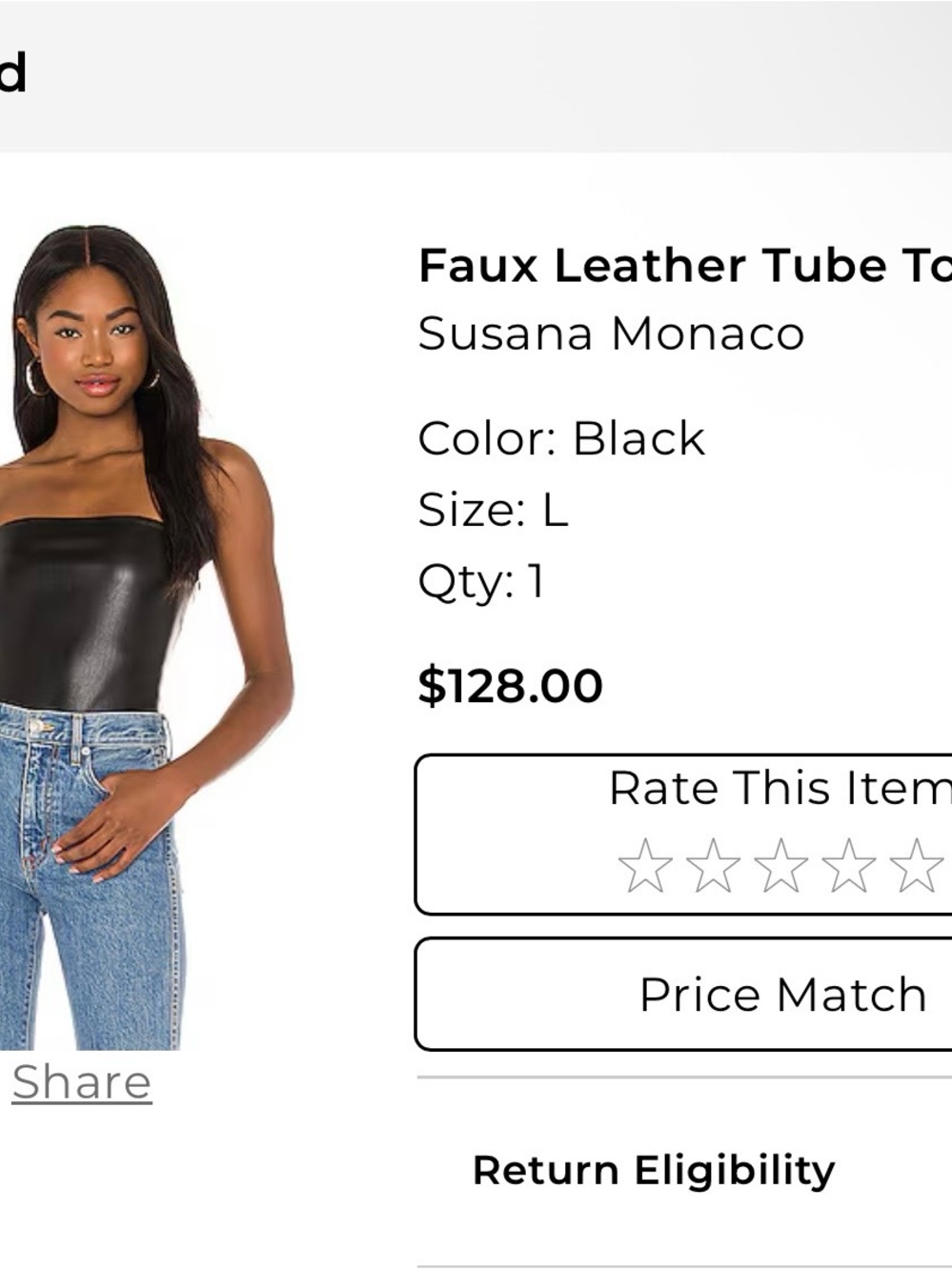 Susana Monaco Black Faux Leather Strapless Tube Top